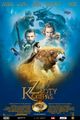 Golden Compass picture