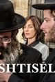 Shtisel picture