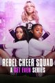 Rebel Cheer Squad picture