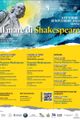 Il Mare di Shakespeare picture