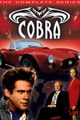 Cobra picture