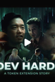 Dev Hard!  (Trailer Spoof) picture