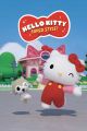 Hello Kitty « Super style » picture