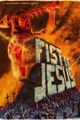 Fist of Jesus picture