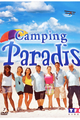 CAMPING PARADIS picture