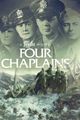 Four Chaplains picture