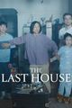 The Last House picture
