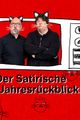 DsJR - Der satirische Jahresrückblick 2021 picture