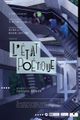 L'état poétique picture