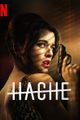 Hache picture