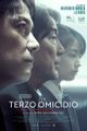Il terzo omicidio picture