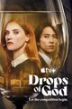 Drops of God (s1) picture