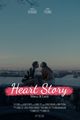 Fes Short #3 - Heart Story | Manu & Lana picture