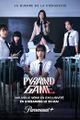 Pyramid Game picture