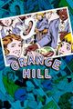 Grange Hill picture