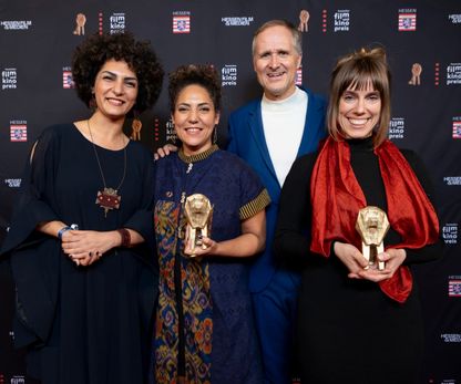 Image for SHAHID gewinnt den Hessischen Filmpreis