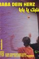 Baba Dein Herz picture