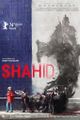 Shahid (2024) picture