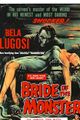 Die Rache des Würgers (Bride of the Monster) picture