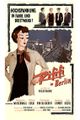 Rififi in Berlin picture