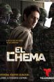 El Chema picture