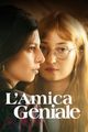 L'AMICA GENIALE 4^ stagione picture