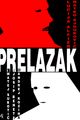 Prelazak picture