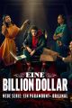 Eine Billion Dollar picture
