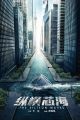 The Silicon Waves picture