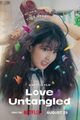 Love Untangled picture