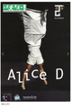 Alice-D picture