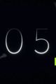 2059 picture