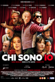 Chi sono io picture