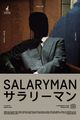 Salaryman picture
