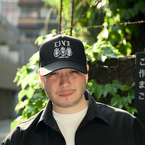 Image Taro Shono Sládek