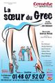 LA SOEUR DU GREC picture