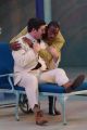 Twelfth Night picture