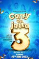 Carry on Jatta 3 picture