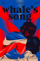 Whale's song picture