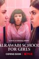 AlRawabi School for Girls picture