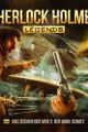 Sherlock Holmes Legends (15) DAS ZEICHEN DER VIER II: DER AGRA-SCHATZ picture