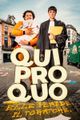 QUIPROQUO picture