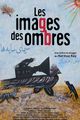 Les images des ombres picture