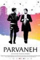 PARVANEH picture