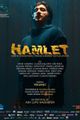 HAMLET picture