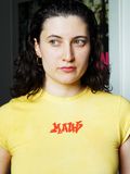 Image Sophie Marleen Jany