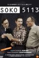 SOKO 5113 - Querschuss picture
