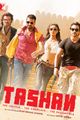 Tashan picture