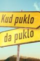 Kud puklo da puklo picture