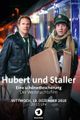HUBERT UND STALLER - EINE SCHÖNE BESCHERUNG picture
